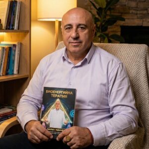 Marin-Minchev-книга